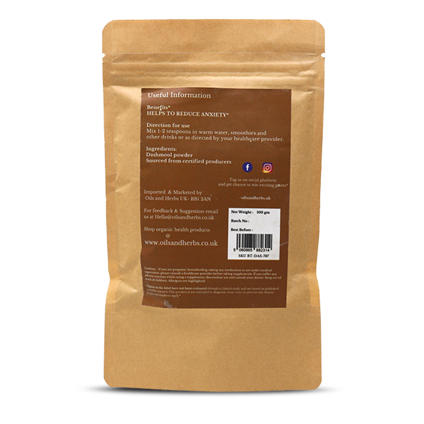 Organic Dashmool Powder - Aegle marmelo -100% Pure, Clean and Natural