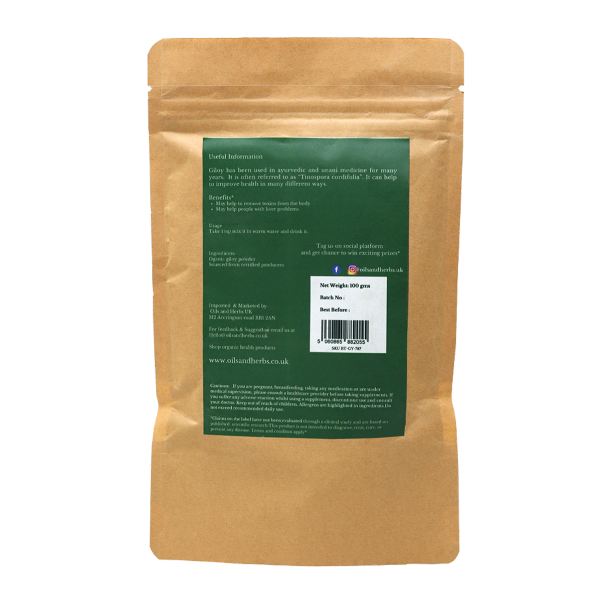 Clean Organic Giloy Powder - Tinospora cordifolia -100% Pure and Natural