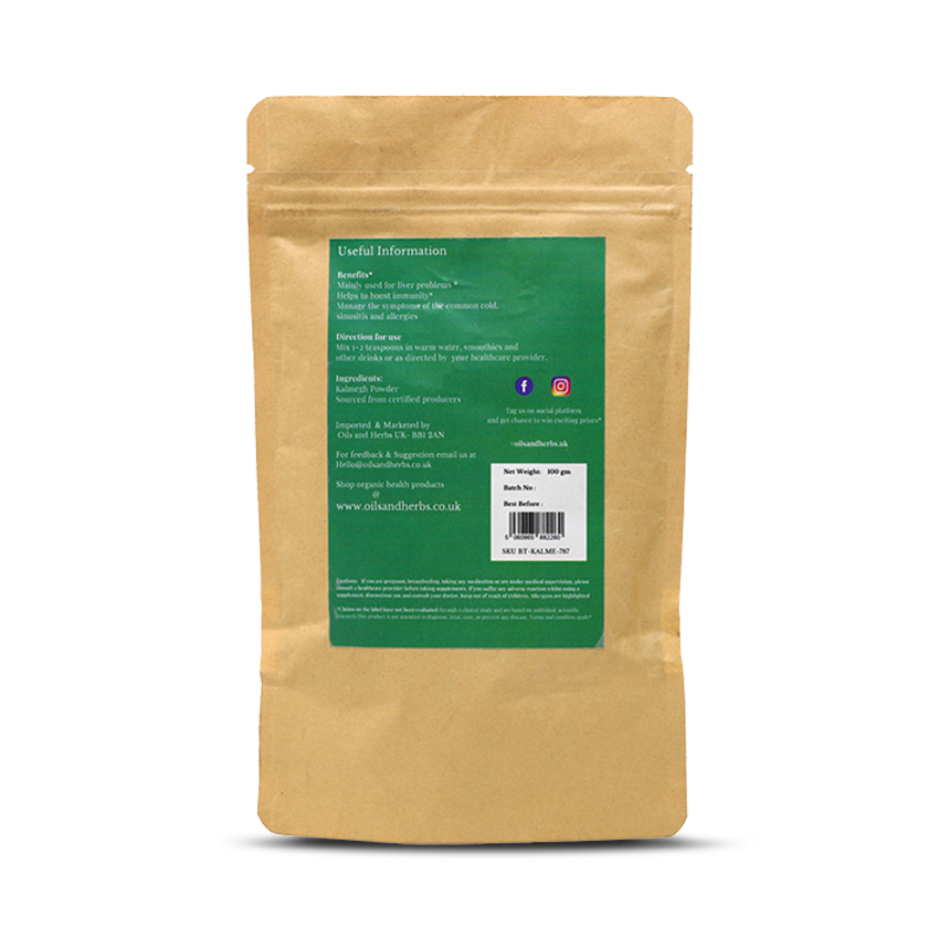 Organic Kalmegh Powder - Green chiretta 100% Pure, Clean and Natural