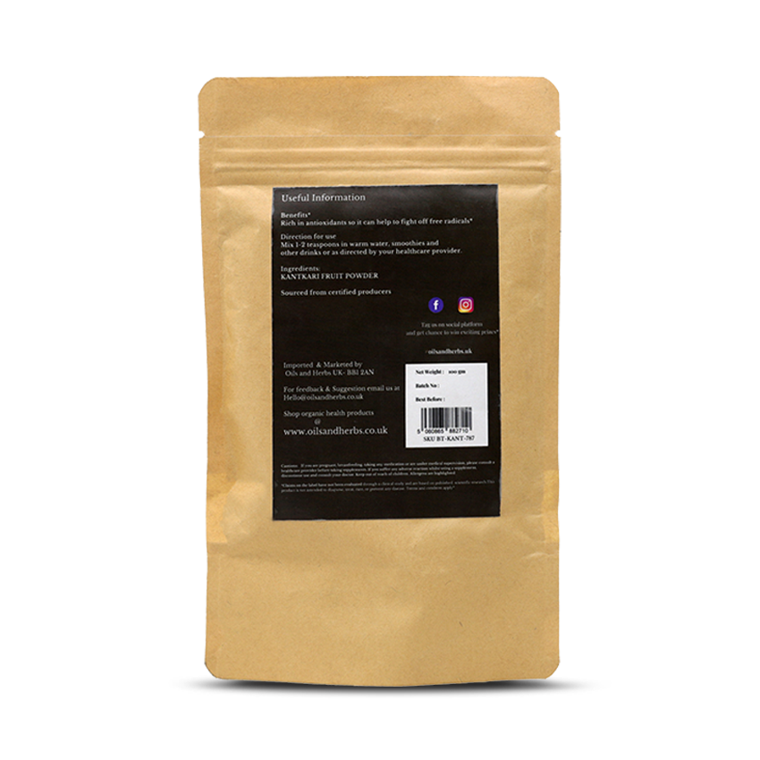 Organic Kantakari Fruit Powder - Yellow Fruit Nightshade- 100% Pure, Clean and Natural