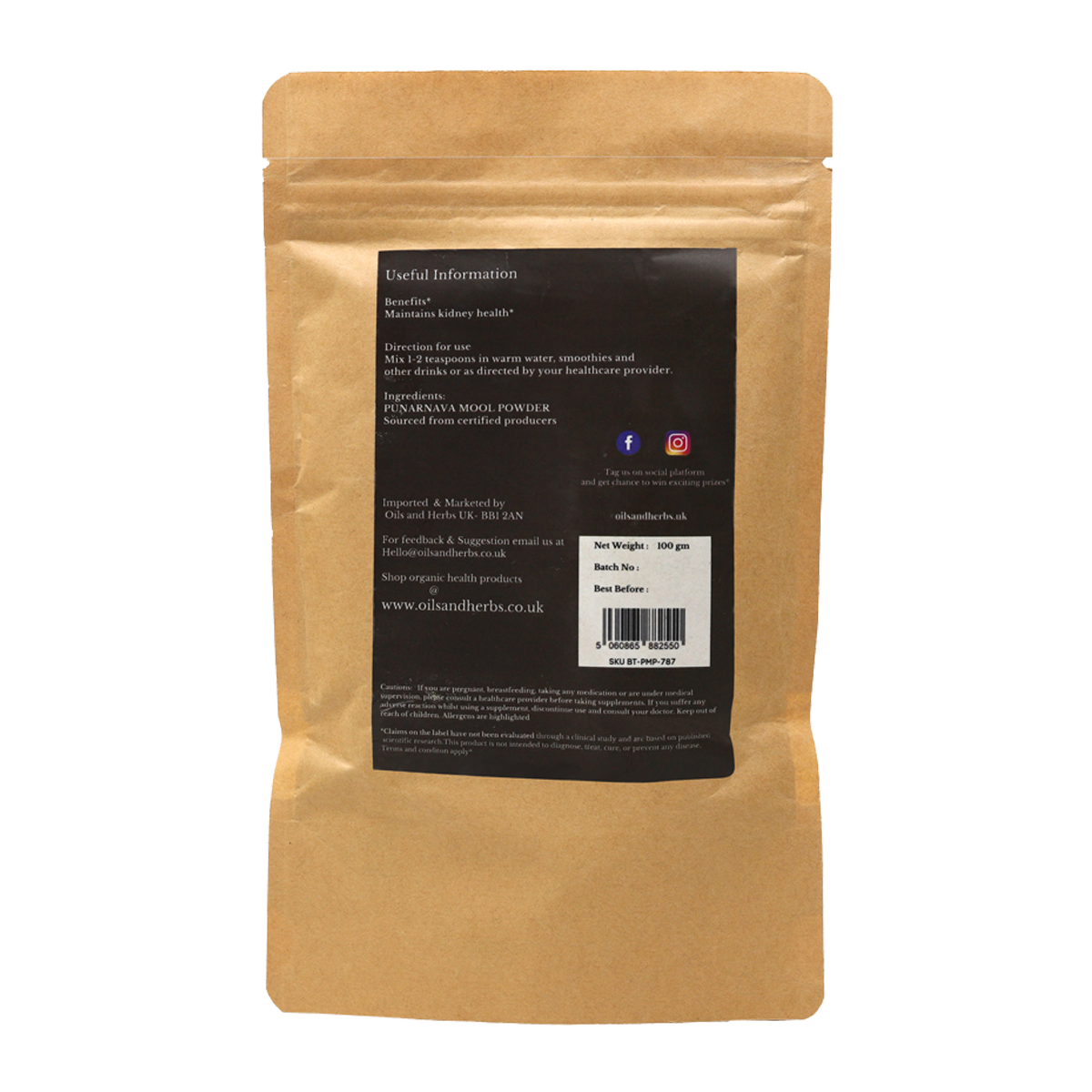 Organic Punarnava Mool Powder- Boerhavia Diffusa -100% Pure, Clean and Natural